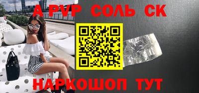 кокаин VHQ Свободный