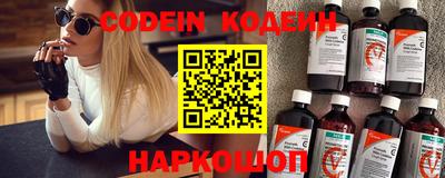 mix Севастополь