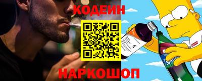 mix Севастополь