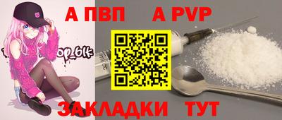 кокаин VHQ Свободный