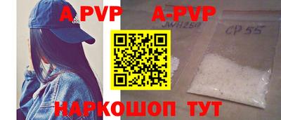 кокаин VHQ Свободный