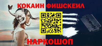 mix Севастополь