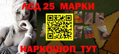 mix Севастополь
