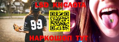 кокаин VHQ Свободный