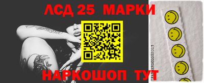 mix Севастополь