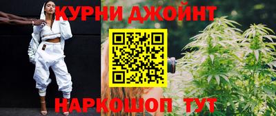 2c-b Северобайкальск