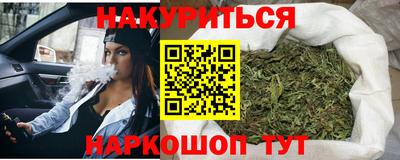 mix Севастополь