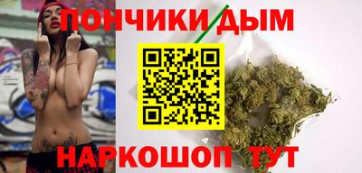 кокаин VHQ Свободный