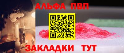 кокаин VHQ Свободный