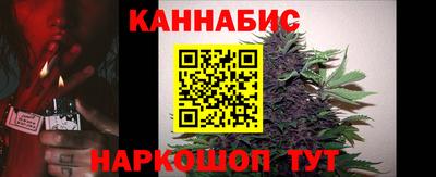 2c-b Северобайкальск