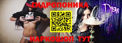 кокаин VHQ Свободный