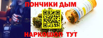 2c-b Северобайкальск