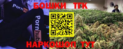 2c-b Северобайкальск