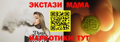 кокаин VHQ Свободный