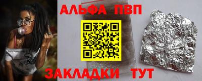 кокаин VHQ Свободный