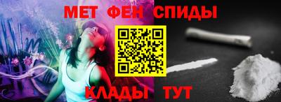 2c-b Северобайкальск