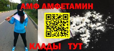 mix Севастополь