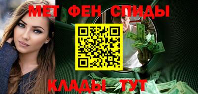 2c-b Северобайкальск