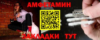 кокаин VHQ Свободный