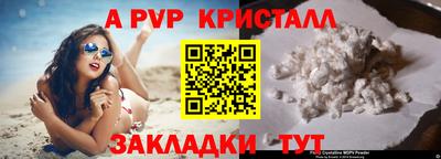 кокаин VHQ Свободный