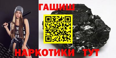 кокаин VHQ Свободный