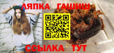 2c-b Северобайкальск