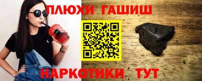 кокаин VHQ Свободный