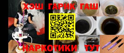 mix Севастополь