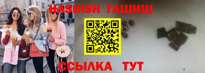 кокаин VHQ Свободный