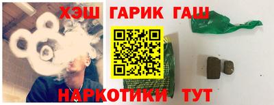 mix Севастополь