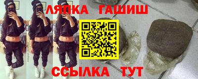 кокаин VHQ Свободный