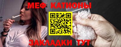 2c-b Северобайкальск
